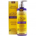 อาหารเสริม coq10 ราคาส่ง ยี่ห้อ Avalon Organics, CoQ10 Repair, Ultimate Firming Body Lotion, 8 fl oz (227 ml)